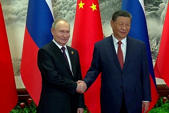 главные новости за 16 мая 2024: всесторонняя поддержка китая и экономическая экспансия индии в центральную азию