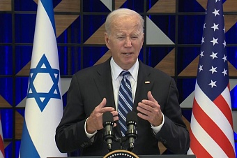 Мусульманский мир на распутье: США – Большой Сатана или выгодный партнер? 