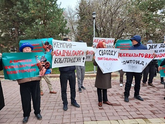 экс-министр обороны исмаил исаков сравнил кемпир-абадское дело с кровавыми аксыйскими событиями