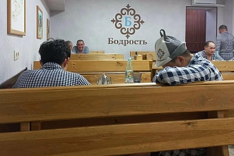 центральная азия. новейшая история: главные события недели, 14 – 20 апреля 2025 года