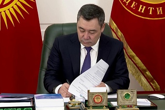 президент кыргызстана садыр жапаров подписал указ о легализации мигрантов до 10 июня