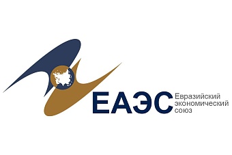 в киргизии и белоруссии запустят платформу «работа в еаэс»