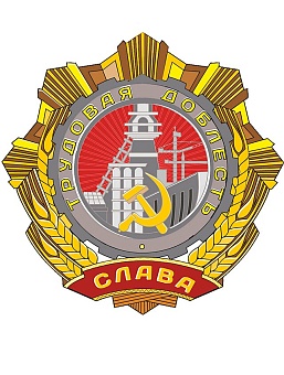 баку, ташкент и другие столицы стран снг могут получить статус «город трудовой славы»