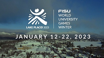 Узбекистан примет участие во Всемирной зимней Универсиаде