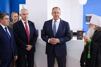 глава мид рф сергей лавров: россия и таджикистан выступают за диалог цивилизаций и культур