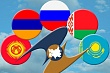 еаэс: заключено торговое соглашение с ираном