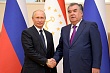 владимир путин пригласил президента таджикистана на парад победы в москву