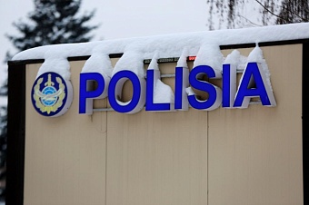 Казахстанские ученые: переход на латиницу отдаляет тюркские народы