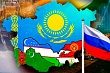 Владислав Шашков: «Именно Россия является ключевым партнёром для Центральной Азии!»