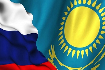 россия больше всех получает международных денежных переводов из казахстана