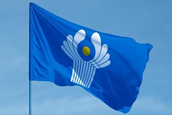 тасс: киргизия предложила странам снг провести мероприятия по поддержке русского языка