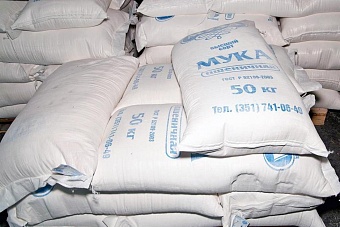 токаев предложил фао открыть в казахстане отделение для центральной азии