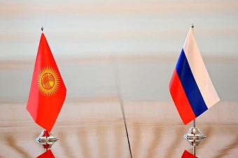 кыргызстан и россия согласовали новые правила поездок через границу