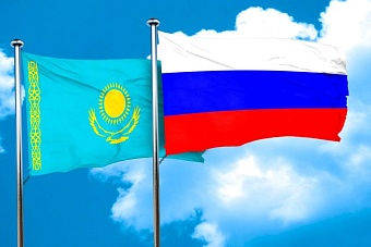 Власти Казахстана сообщили о работе с Россией над 40 крупными проектами на сумму более $16 млрд