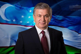 президент узбекистана обратился ко всем женщинам страны с призывом усилить внимание к воспитанию детей