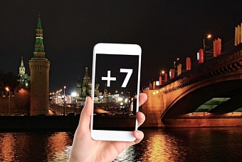 вместе с россией: власти казахстана настаивают на использовании телефонного кода +7