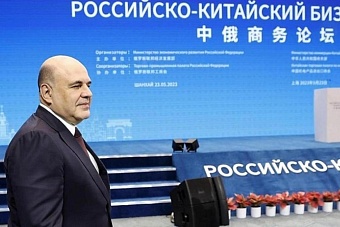 в китае михаил мишустин проведет переговоры с си цзиньпином