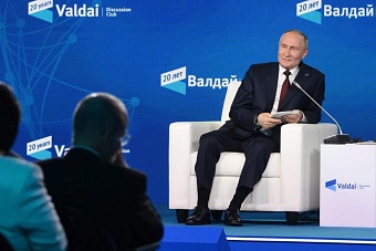 Валдайские тезисы Путина: почему в Центральной Азии не могут осознать дух времени