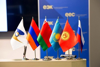 путин обозначил приоритеты в развитии еаэс