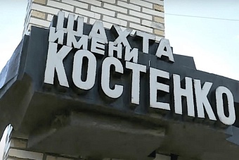 Трупы в Караганде, особняк в Лондоне: чем расплачивается Казахстан за статус сырьевой колонии