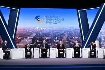 Советник президента Кыргызстана: Заметно, что страны ЕАЭС нацелились на консолидацию