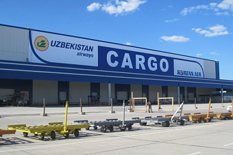 В аэропорту Ташкента построят новый грузовой терминал