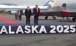 Аляска: три часа без сделки?