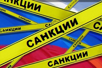 власти казахстана выступают против применения экономических санкций в международной торговле