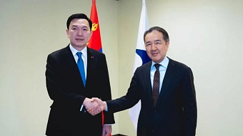 еаэс и монголия переходят к практической реализации торговых преференций