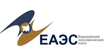 султанов о санкциях: еаэс не может выпасть из мировой торговли