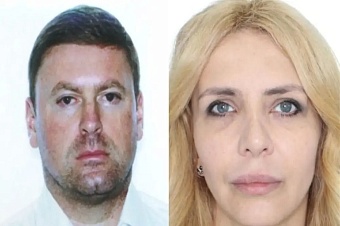 мошенники в казахстане маскируются под налоговиков для кражи sms-кодов