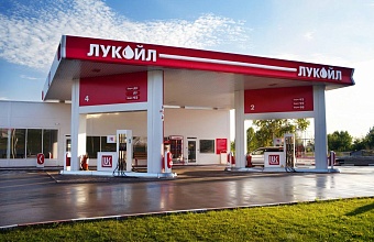 компания из абу-даби рассматривает покупку активов «лукойла» в узбекистане