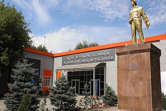 завод  в казахстане установил мировой рекорд по производству ферросплавов