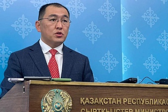 мид казахстана обратился к находящимся в рф гражданам республики