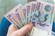 в узбекистане запретят выдавать зарплату пивом, водкой и долговыми расписками