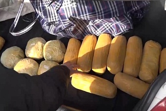 в узбекистане задержаны контрабандисты за перевозку 40 кг наркотиков