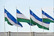 жители узбекистана в честь праздника курбан хайит будут отдыхать 5 дней подряд