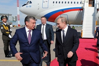 владимир путин прибыл с двухдневным визитом в ташкент