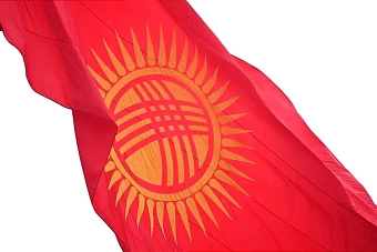 ввп кыргызстана показал рекордный рост в 6.6% по сравнению с прошлым годом