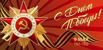 в казахстане отказались от военного парада 9 мая 2024 года 