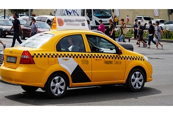 в казахстане завершен аудит алгоритма ценообразования яндекс.такси– выявлены нарушения