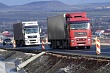 объем грузоперевозок в кыргызстане вырос на 4,9%