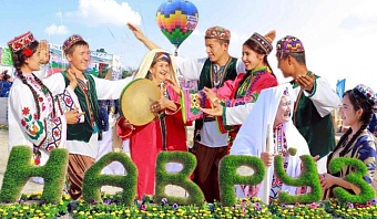 Традиции и приметы Навруз-2026: если 21 марта выпадет снег, год обещает быть удачным