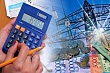 что изменится в казахстане с 1 августа 2026 года: власти проверят все телефоны у жителей страны, поднимут плату за свет и отменят праздник