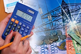 что изменится в казахстане с 1 августа 2026 года: власти проверят все телефоны у жителей страны, поднимут плату за свет и отменят праздник
