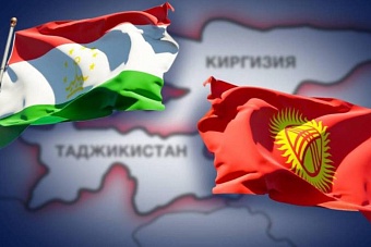 Без западных НКО, камней и гранатометов: как Кыргызстан и Таджикистан мирно разделили границу