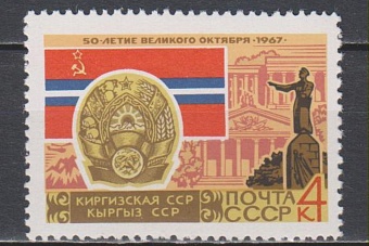 О «Кыргызах» и не только: кто входит в «интернационал по деколонизации» и как на его судьбе отразится разгром USAID