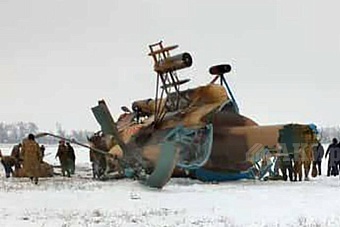 вертолет сил воздушной обороны кыргызстана произвел вынужденную жесткую посадку