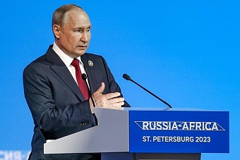 Россия и Африка могут создать общее информационное пространство