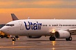 utair будет летать из сургута в фергану